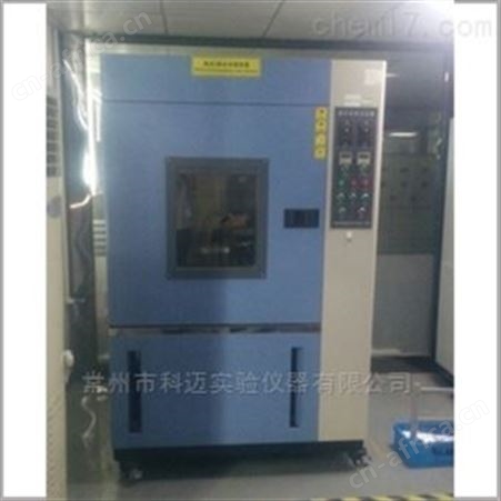 科迈LED光电淋雨试验箱