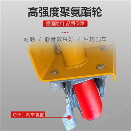 移动式电动升降平台车2吨液压升降机小型固定电动升降台2米
