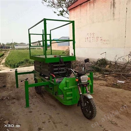 腾拓 车载剪叉式升降机 电动三轮升降机 监控维护高空作业车
