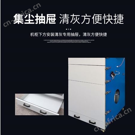 巧夺机械 切割机除尘器 数控切割机收尘设备 车间净化除尘器