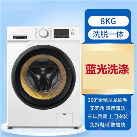 洗鞋机全自动滚筒洗鞋机家用洗鞋机智能大型商用干洗店刷鞋机神器