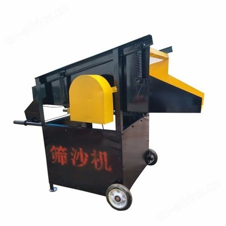 腾拓 小型震动筛沙机 自动砂石分离机 筛沙机 小建筑筛沙机 配件