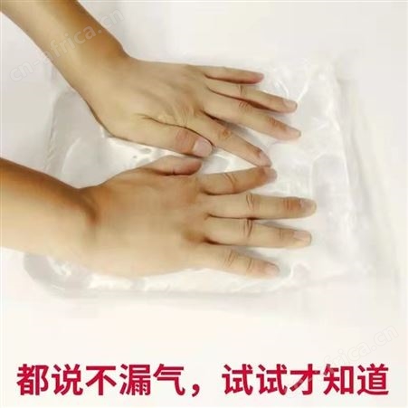 腾拓 全自动真空机熟食抽真空机打包机压缩机 真空包装机干湿两用