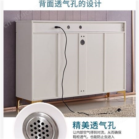 实木鞋柜智能消毒杀菌烘干鞋柜除臭家用门口除臭消毒鞋柜臭氧鞋柜