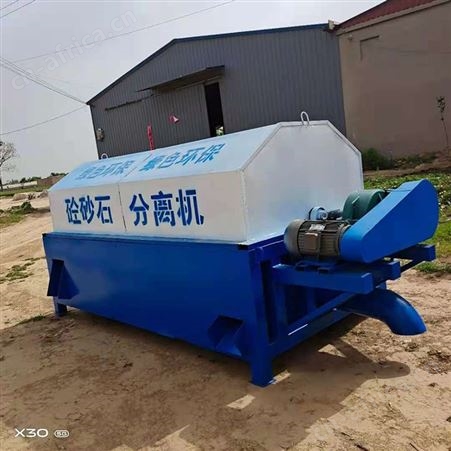 腾拓 混凝土振动式砂石分离机 环保沙石分离机 大型沙石分离机
