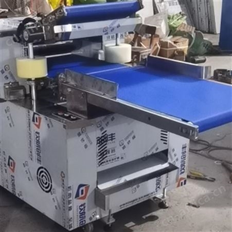 商用自动循环揉面机重型擀面皮机500型揉面机循环压面机揉面团机
