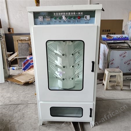 20双旋转烘鞋机配坐式加热洗鞋机组合大型烘鞋机带杀菌自动刷鞋机