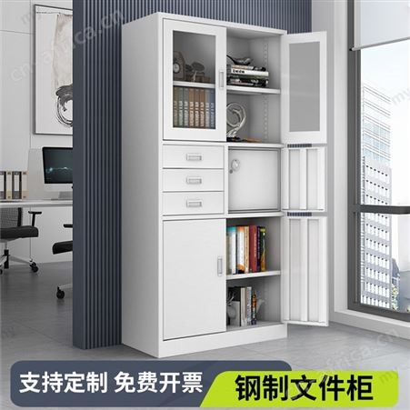 my-615文件柜加厚铁皮凭证资料档案带锁抽屉文件铁皮储物柜