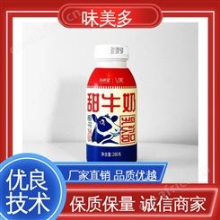 服务优先 配制型含乳饮料 新鲜浓醇 新希望V美甜牛奶 味美多商贸
