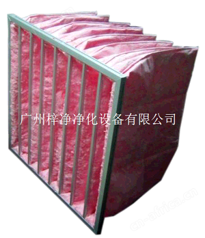 F7级中效玻纤袋式过滤器