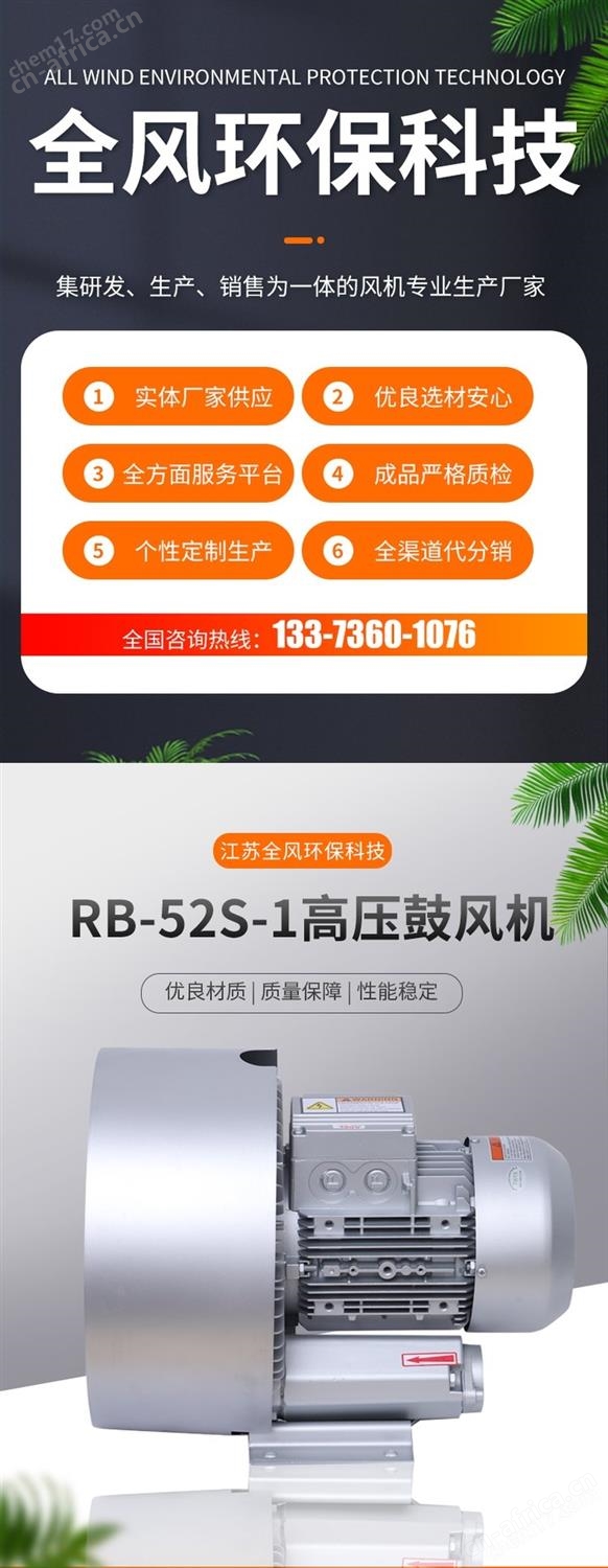2999ee.jpg