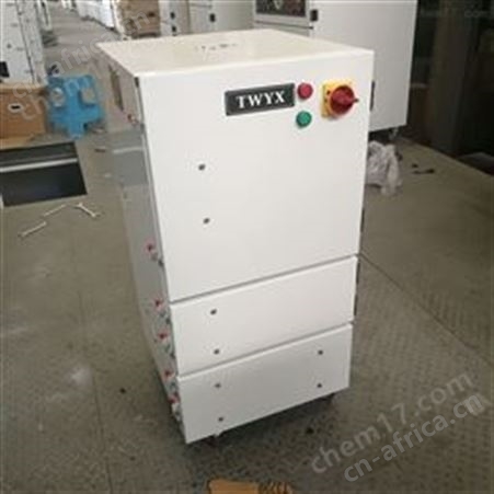头盔打磨抛光粉尘吸尘器