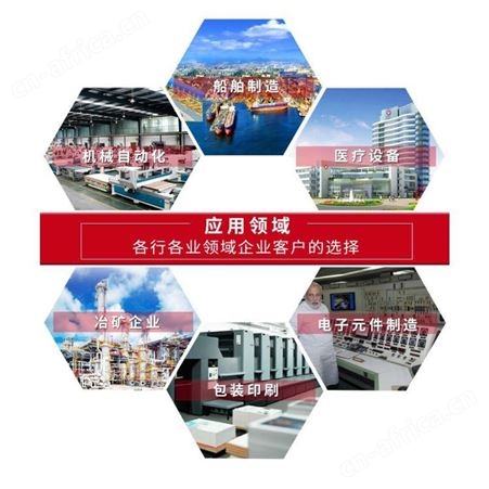 全新Any Power电磁阀 油压阀 电磁换向阀 AnyPower液压阀DB-02-C2