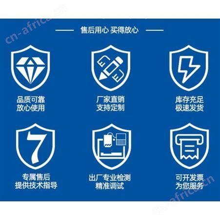 中国台湾HYDROMAX电动止回阀V2068-T02-NC-DC24 V2067-NC V2066-NC