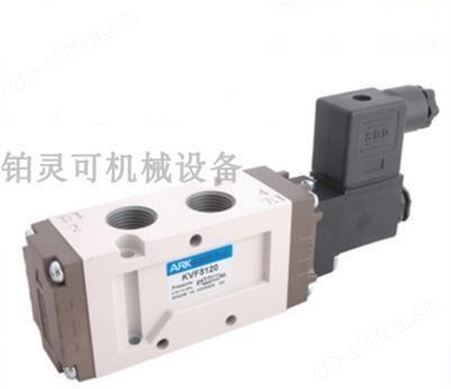韩国ARK气动电磁阀SOLENOID VALVE KVF3130/3230/3330/3430/3530