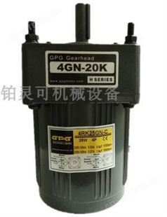 全新中国台湾GPG调速器GPG SPEED CONTROL 电机马达控制器US-52