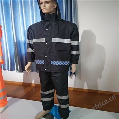 HD-YI防水分体反光雨衣雨裤套装 防水抗风透气夜间作业江苏华卫