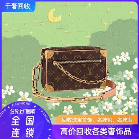 附近上门回收 手表包包 黄金钻石首饰 名表出售 水鬼