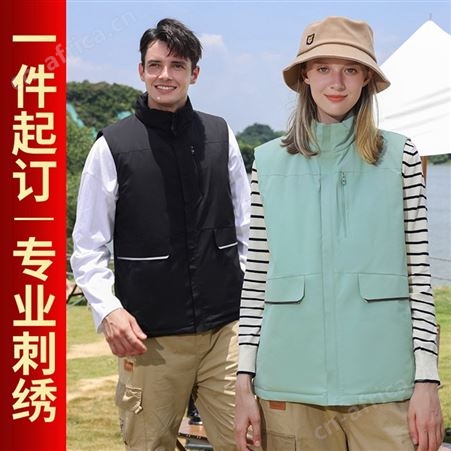 工厂定做冲锋衣 便携性 风格多样 识别功能 提供个性化选择