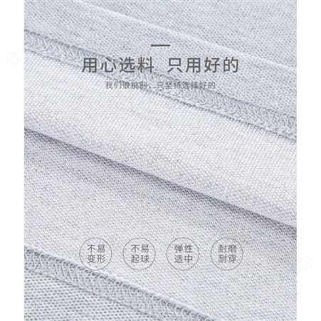 夏季新款t恤男 polo衫男士翻领短袖上衣工作服马球衫厂家