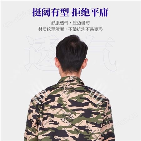 批发工人大褂 多功能设计 更好的舒适度 提供更好的穿着体验