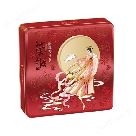 嫦娥奔月中秋月饼礼盒广式白莲蓉五仁玫瑰豆沙椰蓉赏月糕点送礼品