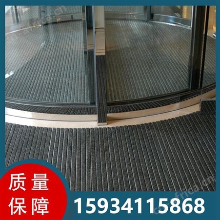 蓝之盾 铝合金地垫 商用大厅入户门垫 防滑耐磨 可按需定制