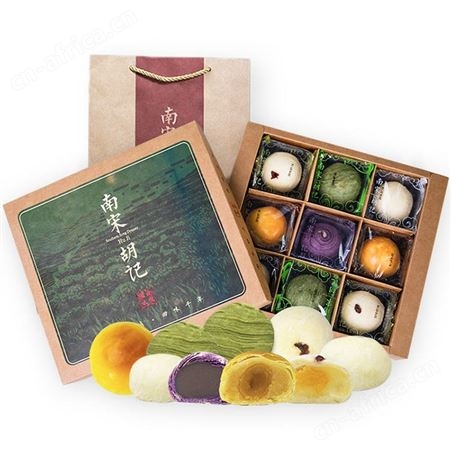 南宋胡记蛋黄酥零食下午茶雪花龙井茶酥杭州特产糕点心伴手礼盒装