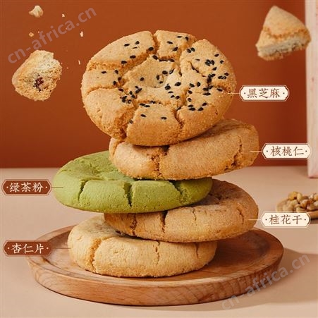 南宋胡记核桃酥饼干中式糕点点心杭州特产小吃零食伴手礼盒送长辈