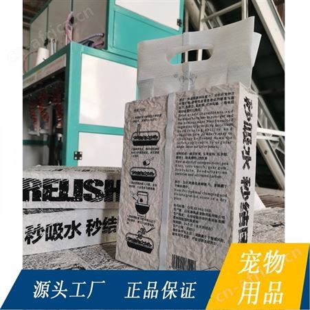无尘不结团 豆腐猫砂 规格多样 海奥森 发货速度快