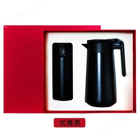 三八妇女节商务礼品定制logo送客户员工礼物实用伴手礼盒套装