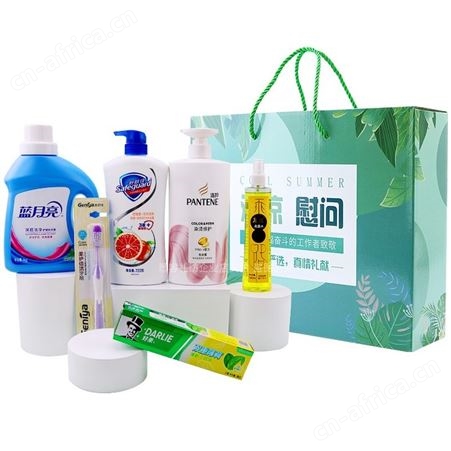夏季高温单位员工福利慰问品劳保劳防清凉防暑降温用品礼盒