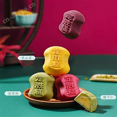 南宋胡记定胜糕杭州特产乔迁考试中高考必胜西湖状元糕糕点心礼盒