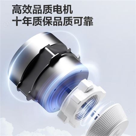 艾美特电风扇落地扇家用遥控风扇立式7叶省电循环摇头扇宿舍