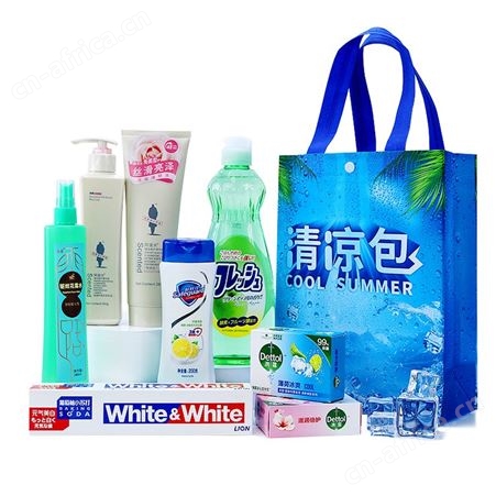 夏季防暑降温员工福利高温慰问礼品实用送清凉礼包洗漱礼盒套装