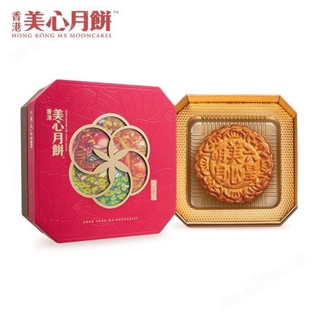 【预售】香港美心月饼六皇明月礼盒蛋黄白莲蓉大月饼港式中秋礼品