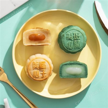 【预售】香港美心流心椰子月饼礼盒港式流心流沙特产中秋送礼糕点