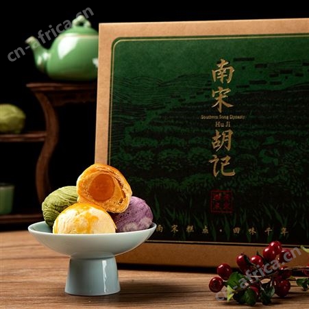 南宋胡记蛋黄酥零食下午茶雪花龙井茶酥杭州特产糕点心伴手礼盒装
