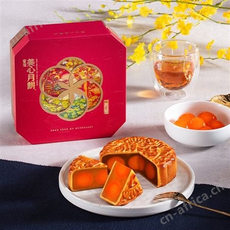 【预售】香港美心月饼六皇明月礼盒蛋黄白莲蓉大月饼港式中秋礼品