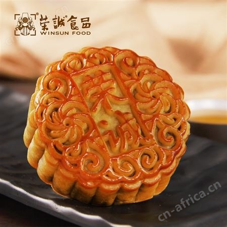 荣诚蛋黄纯白莲蓉月饼广式中秋节日礼盒送礼老式特产糕点经典礼品