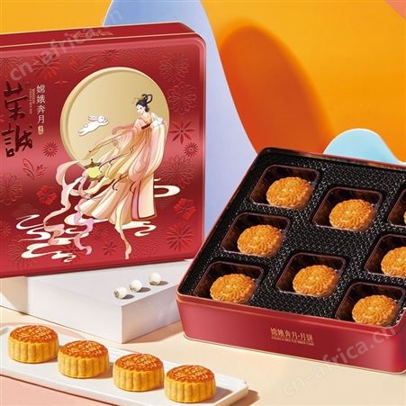 嫦娥奔月中秋月饼礼盒广式白莲蓉五仁玫瑰豆沙椰蓉赏月糕点送礼品