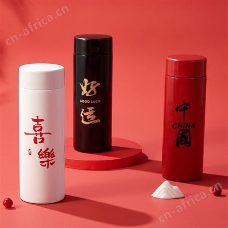 保温杯定制印logo 实用礼品高颜值304不锈钢水杯子伴手礼刻字