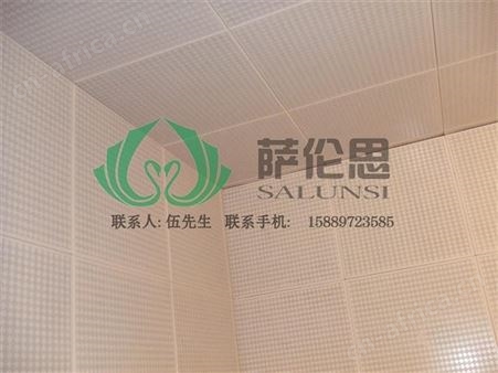 隔音房