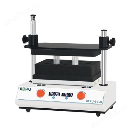 脉冲多管旋涡混匀仪XEPU-3150