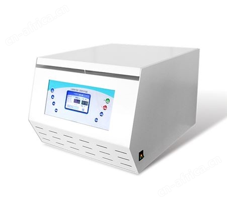 析浦XEPU-3206高速冷冻速离心机