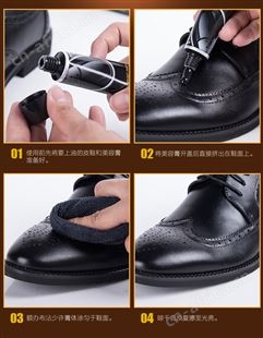 鞋油批发，液体，海绵油，载清，散装大桶，绵羊油