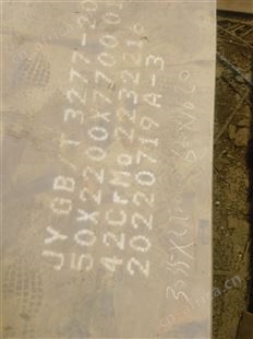 310 304 316 不锈钢大口径焊管定做 工业用管 表面光亮无毛刺