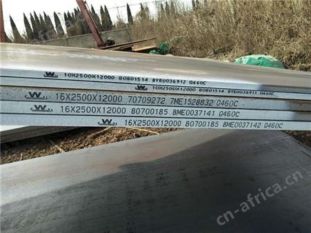 不锈钢板 薄板 不锈钢加工激光切割钣金加工 2b面抛光 昌达恒信