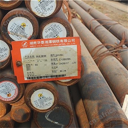 昌达恒信 碳结钢 45#碳圆钢 工业圆钢直径 厂家供应