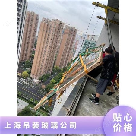 苏州双层钢化大玻璃专业大型东西持证上岗靠谱放心